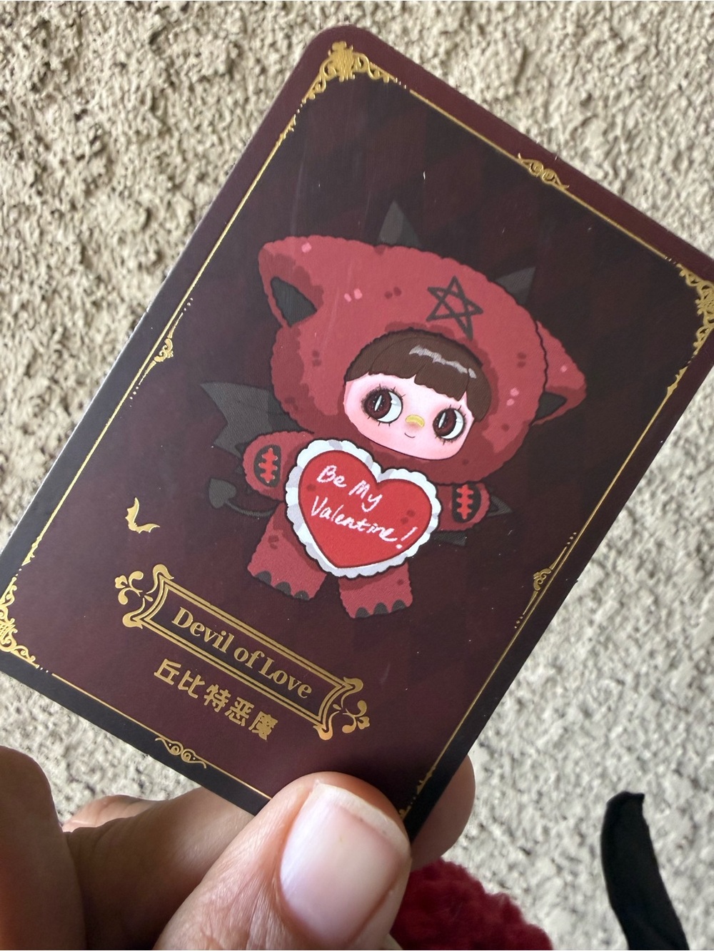 Maymei Winter Weirdness -Devil of Love confirmed - Picture 4 of 4